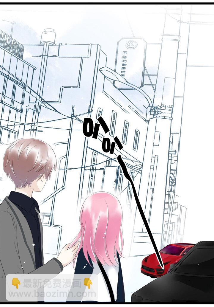 35 情敌相见，分外眼红-第38话