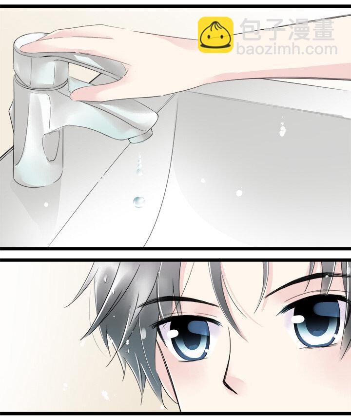 35 情敌相见，分外眼红-第38话