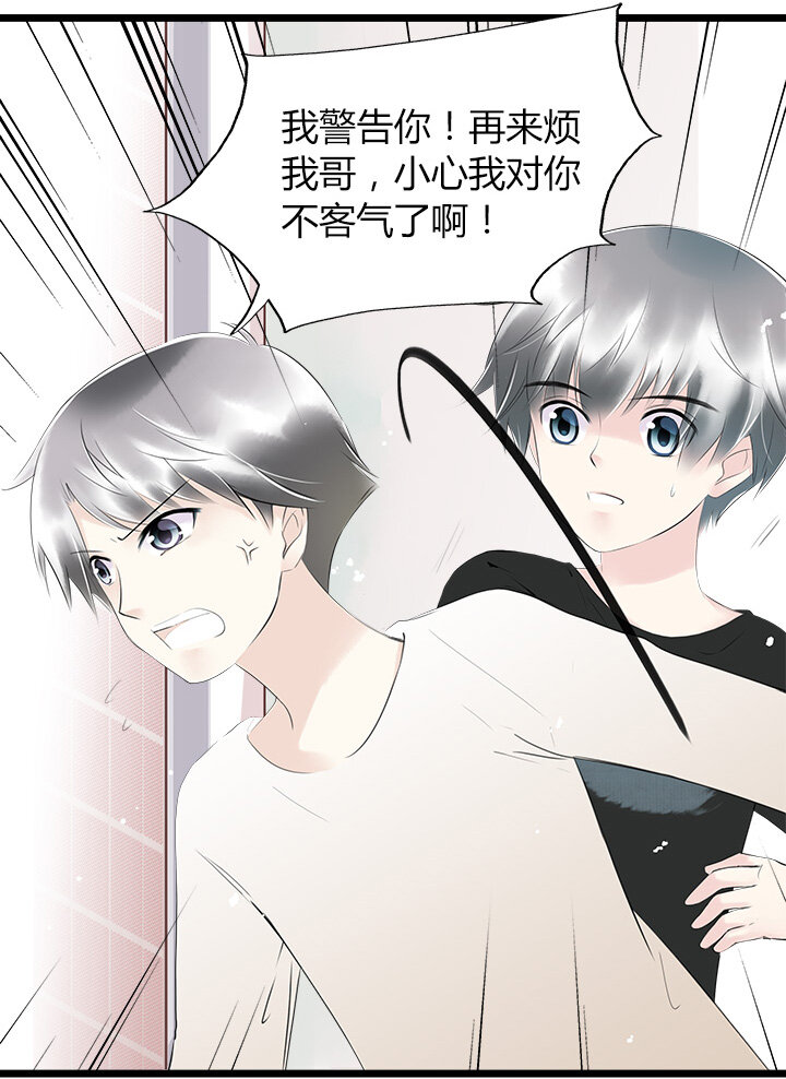 39 最后一线希望-第42话