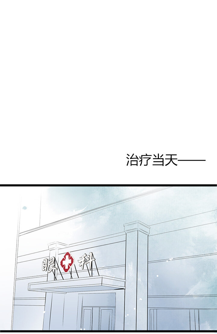 39 最后一线希望-第42话