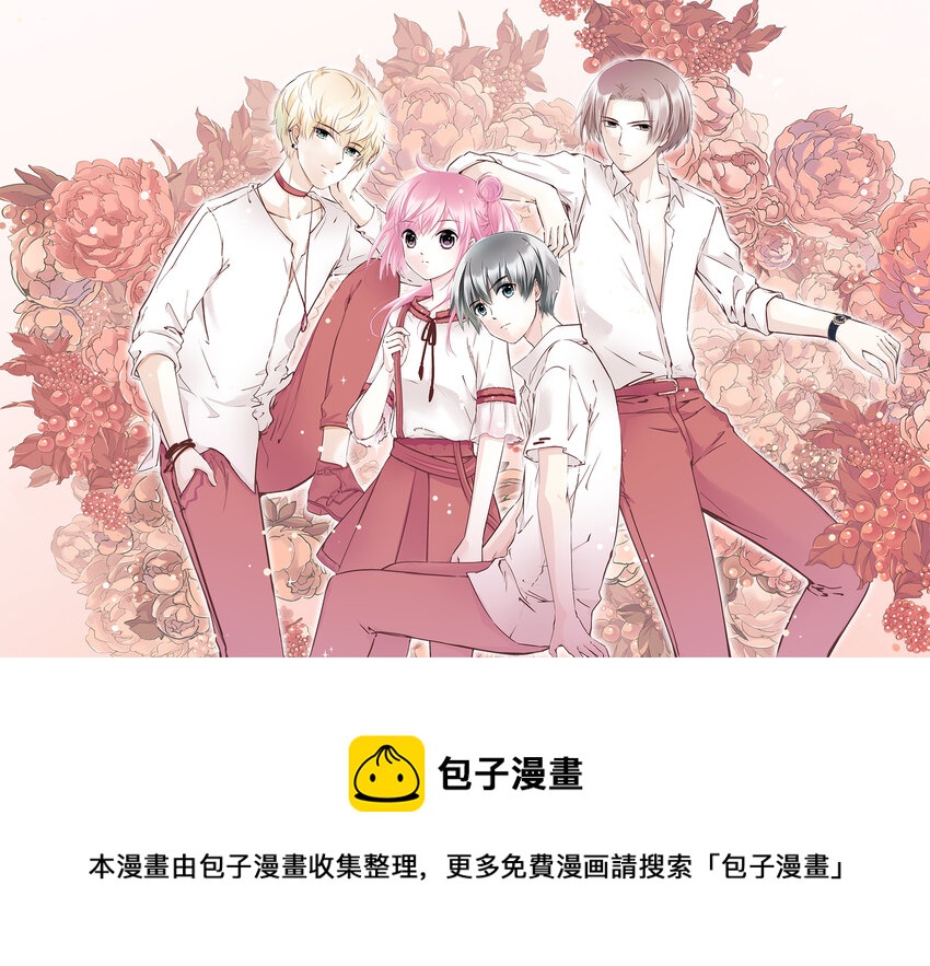 39 最后一线希望-第42话