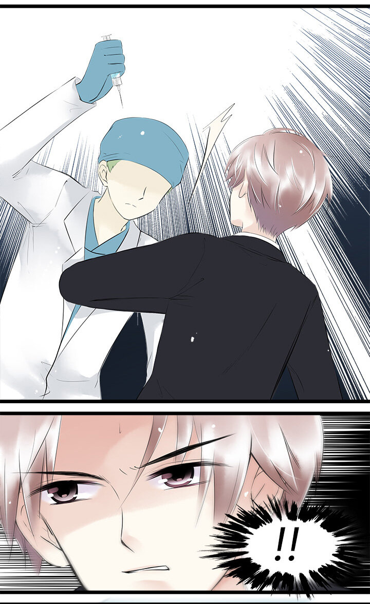 43 总裁的守护-第46话