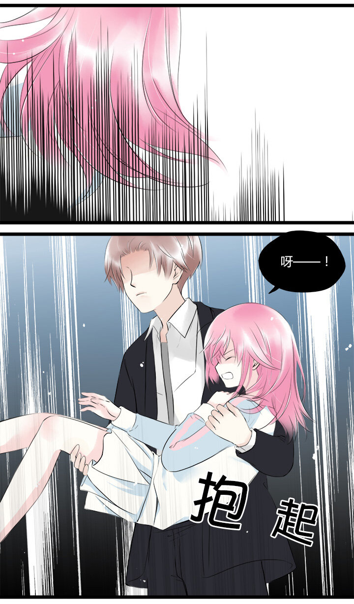 43 总裁的守护-第46话