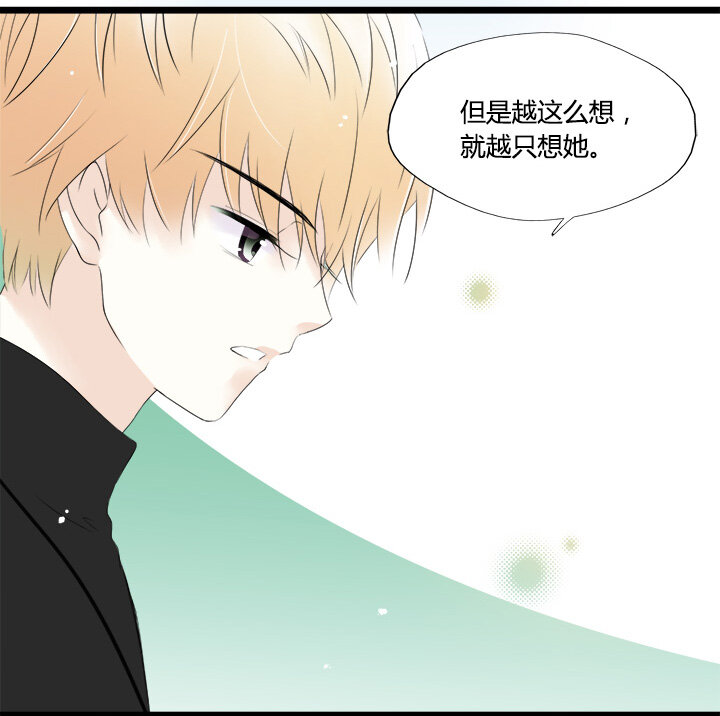 46 欲握玫瑰，必承其伤-第50话