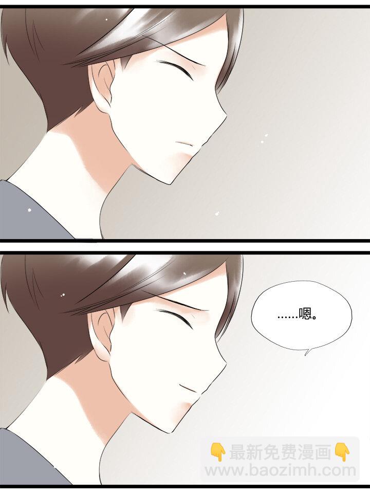 46 欲握玫瑰，必承其伤-第50话