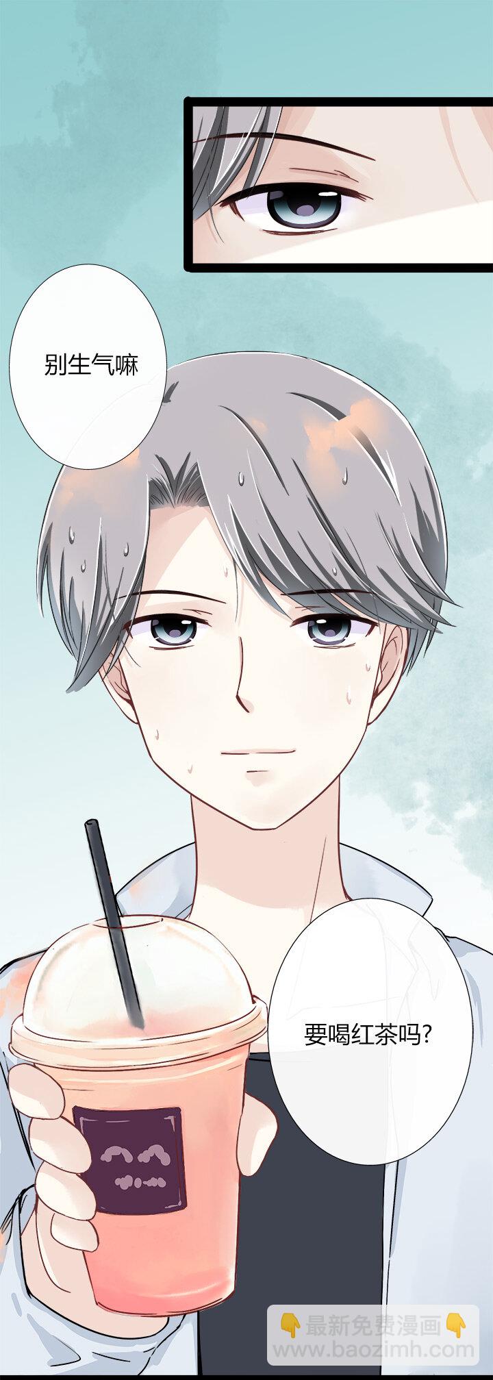 04 陷入了玛丽苏情节？!-第6话