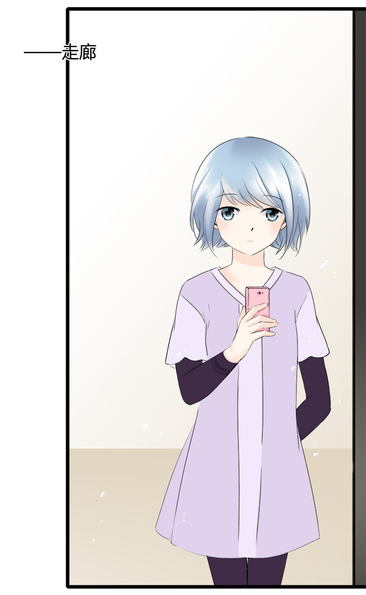 48 最喜欢的人-第52话