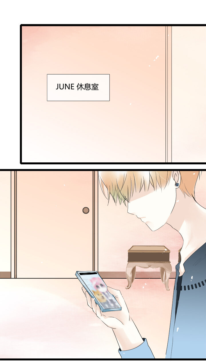 48 最喜欢的人-第52话