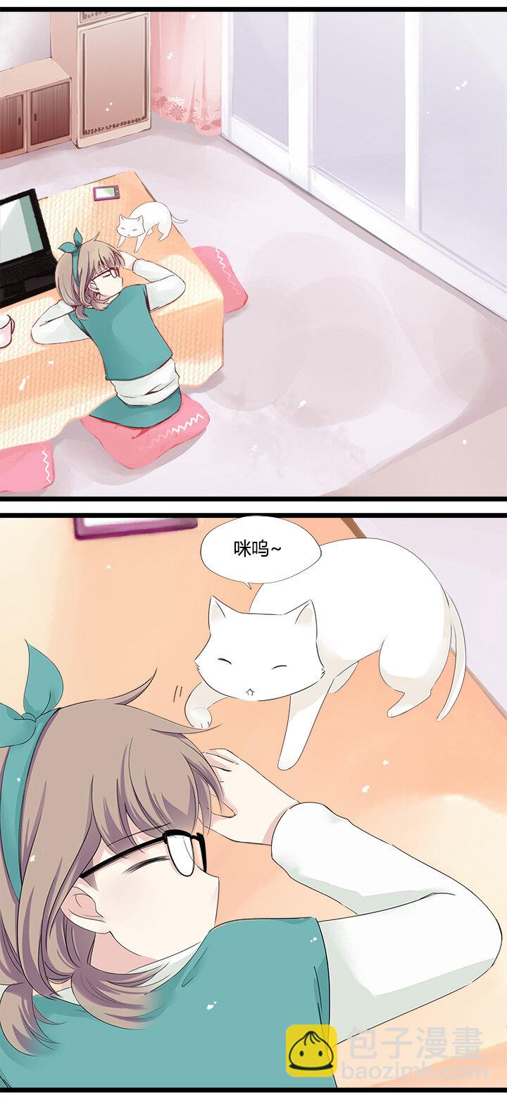 50 被篡改的故事结尾-第54话