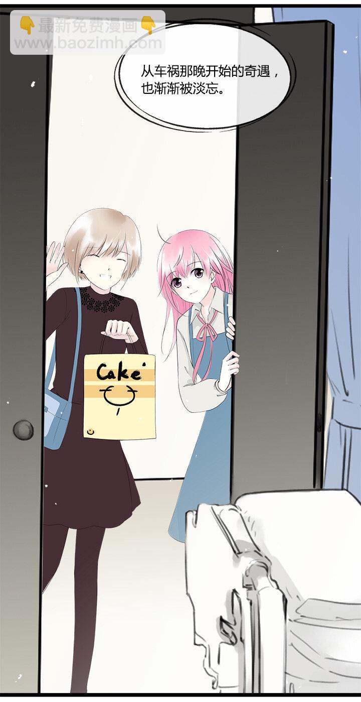 50 被篡改的故事结尾-第54话