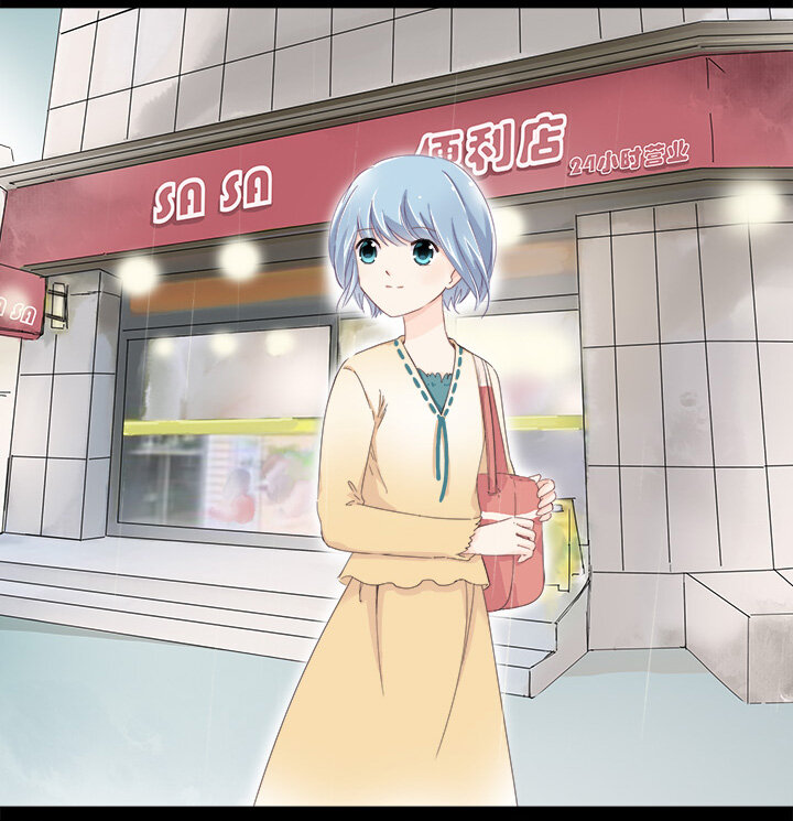 06 霸道总裁迷路中-第8话