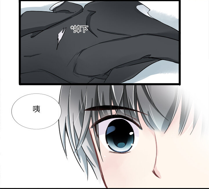 08 不想被喜欢的人误会-第10话