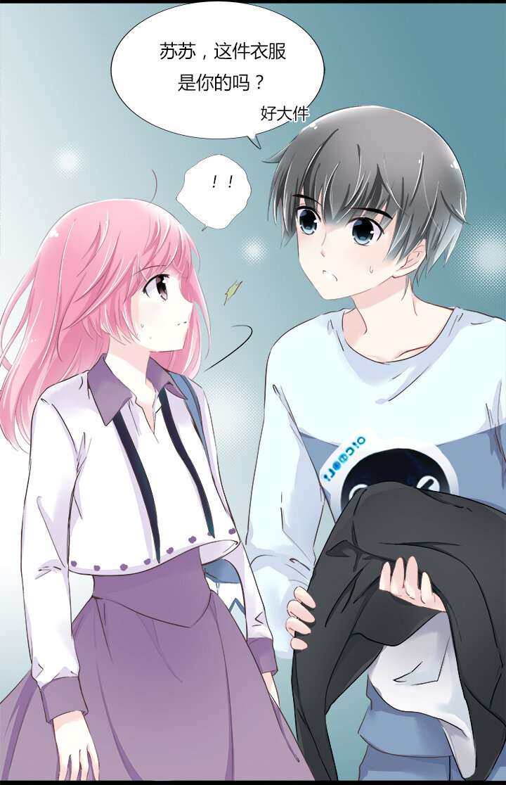 08 不想被喜欢的人误会-第10话