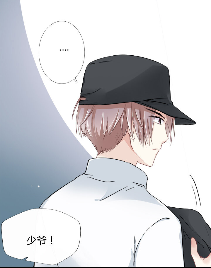 08 不想被喜欢的人误会-第10话