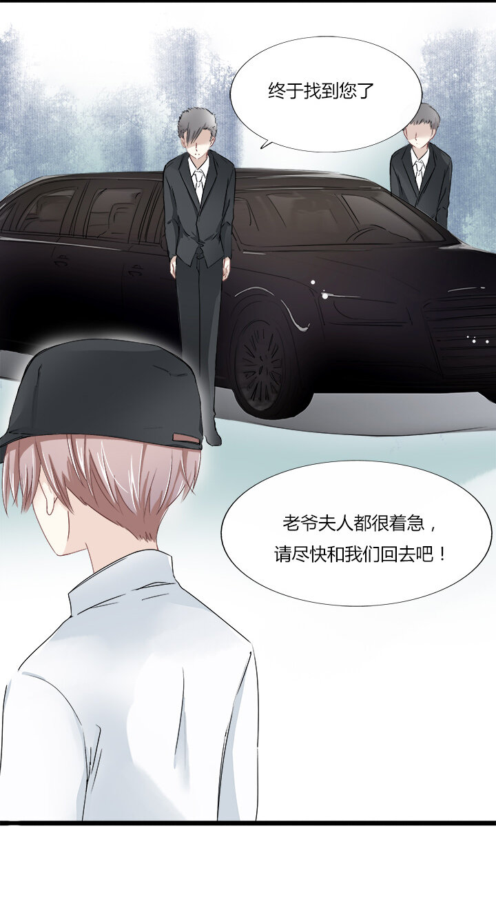 08 不想被喜欢的人误会-第10话