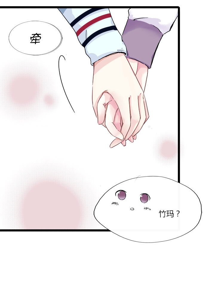 08 不想被喜欢的人误会-第10话