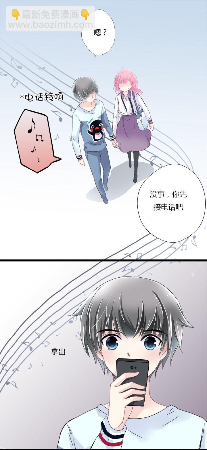 08 不想被喜欢的人误会-第10话