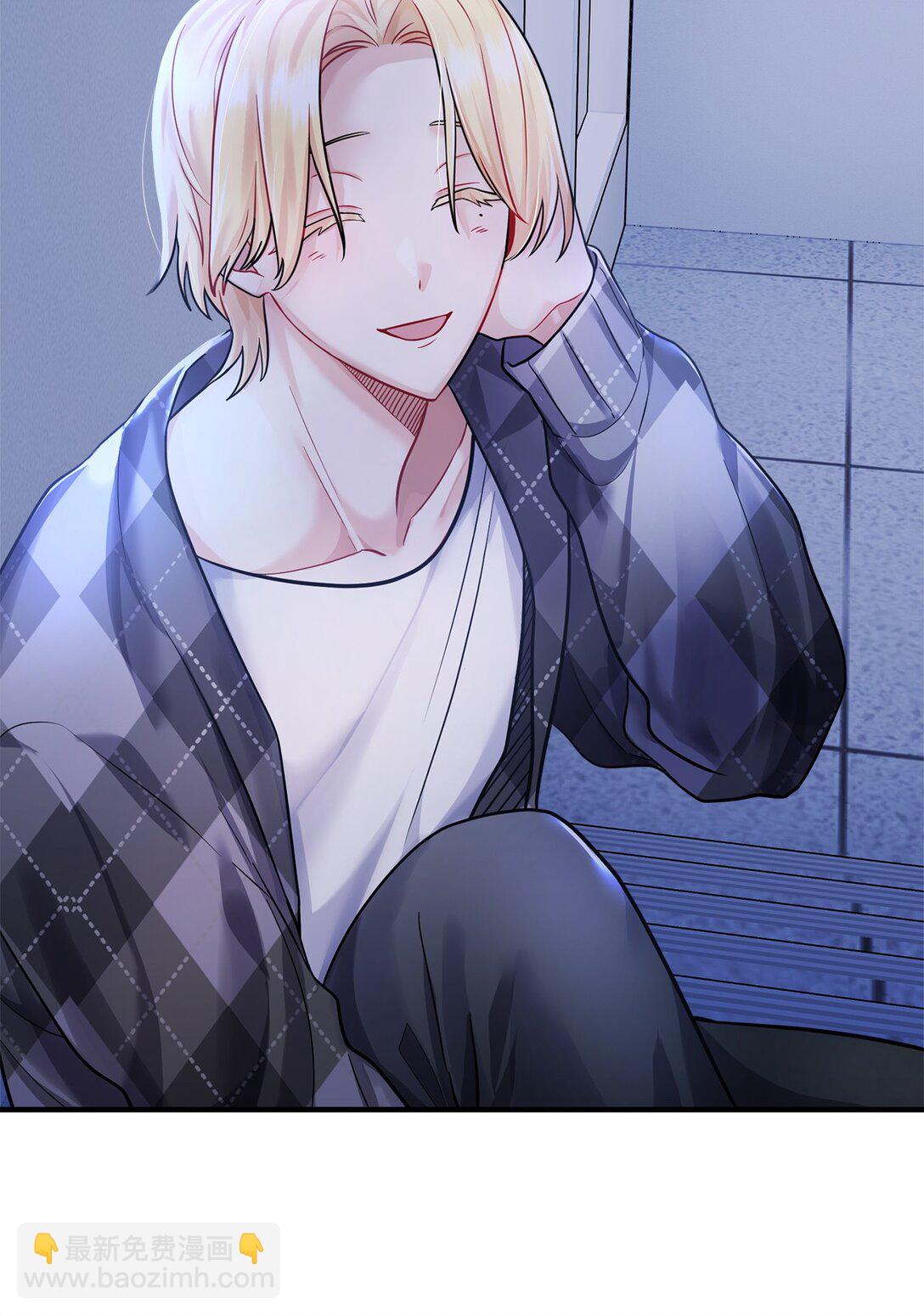 009 殷齐钰你怎么了(1/2)-第10话