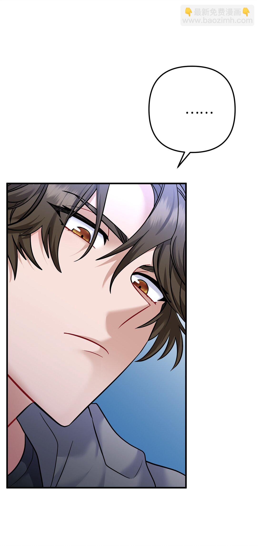 009 殷齐钰你怎么了(1/2)-第10话