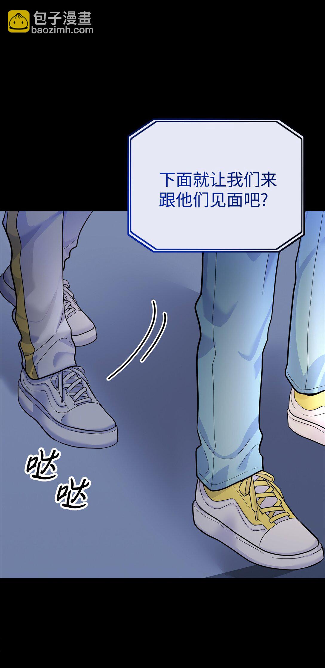 011 糟糕，褚渊察觉了(1/2)-第12话