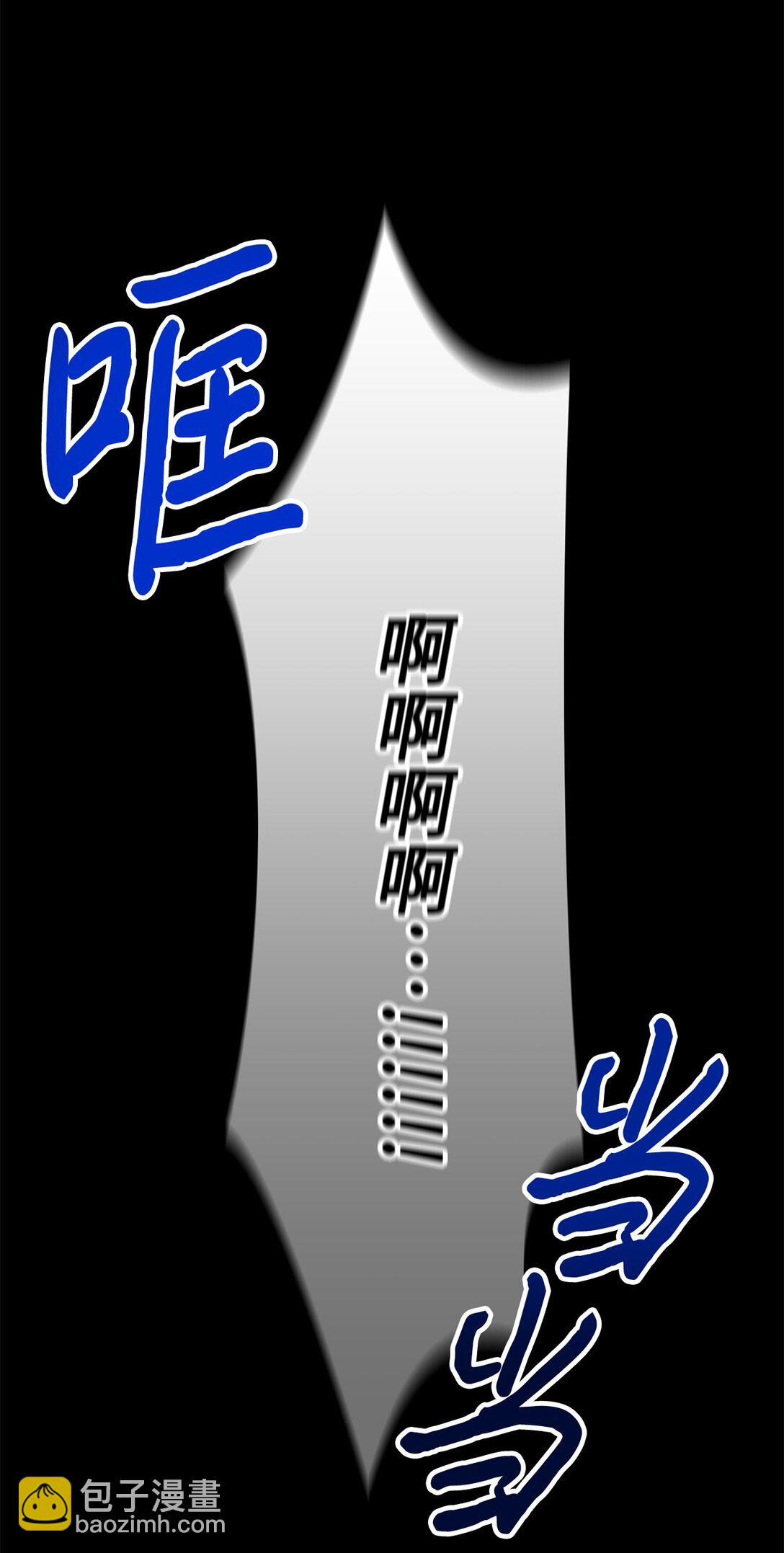 011 糟糕，褚渊察觉了(1/2)-第12话