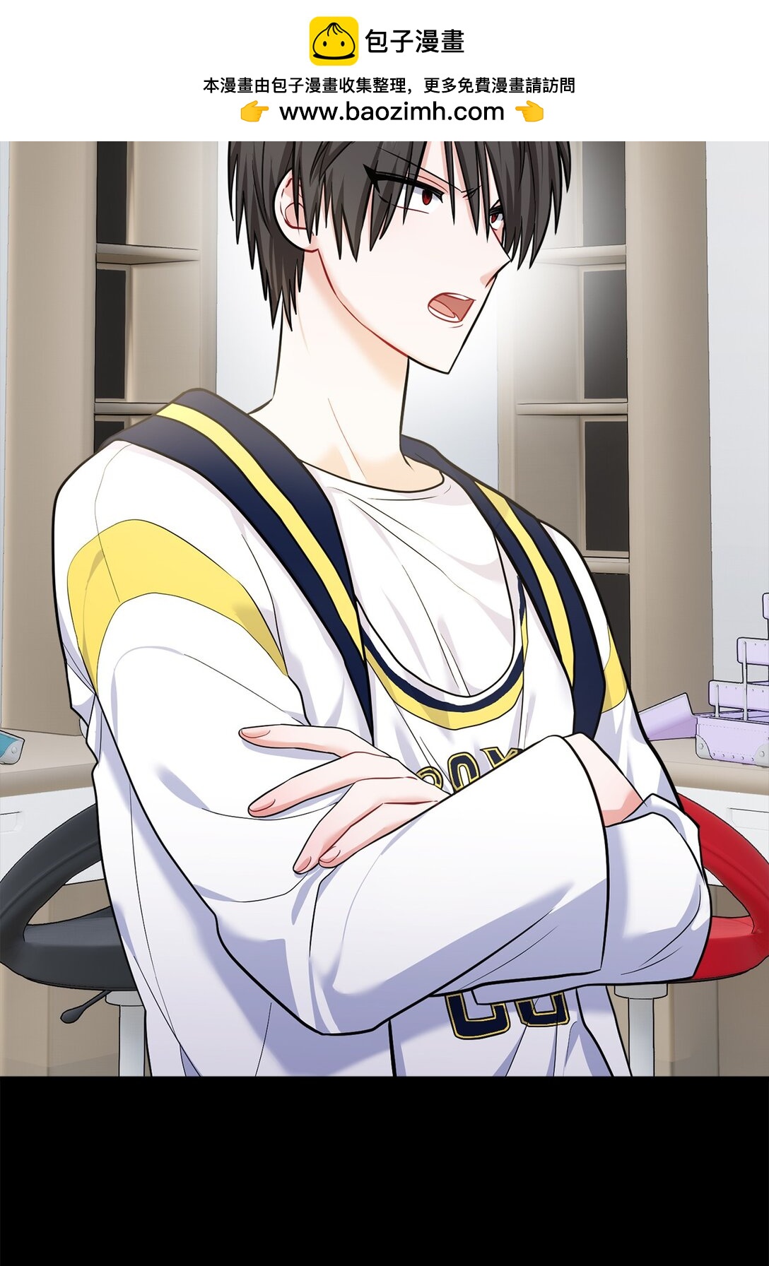 011 糟糕，褚渊察觉了(1/2)-第12话