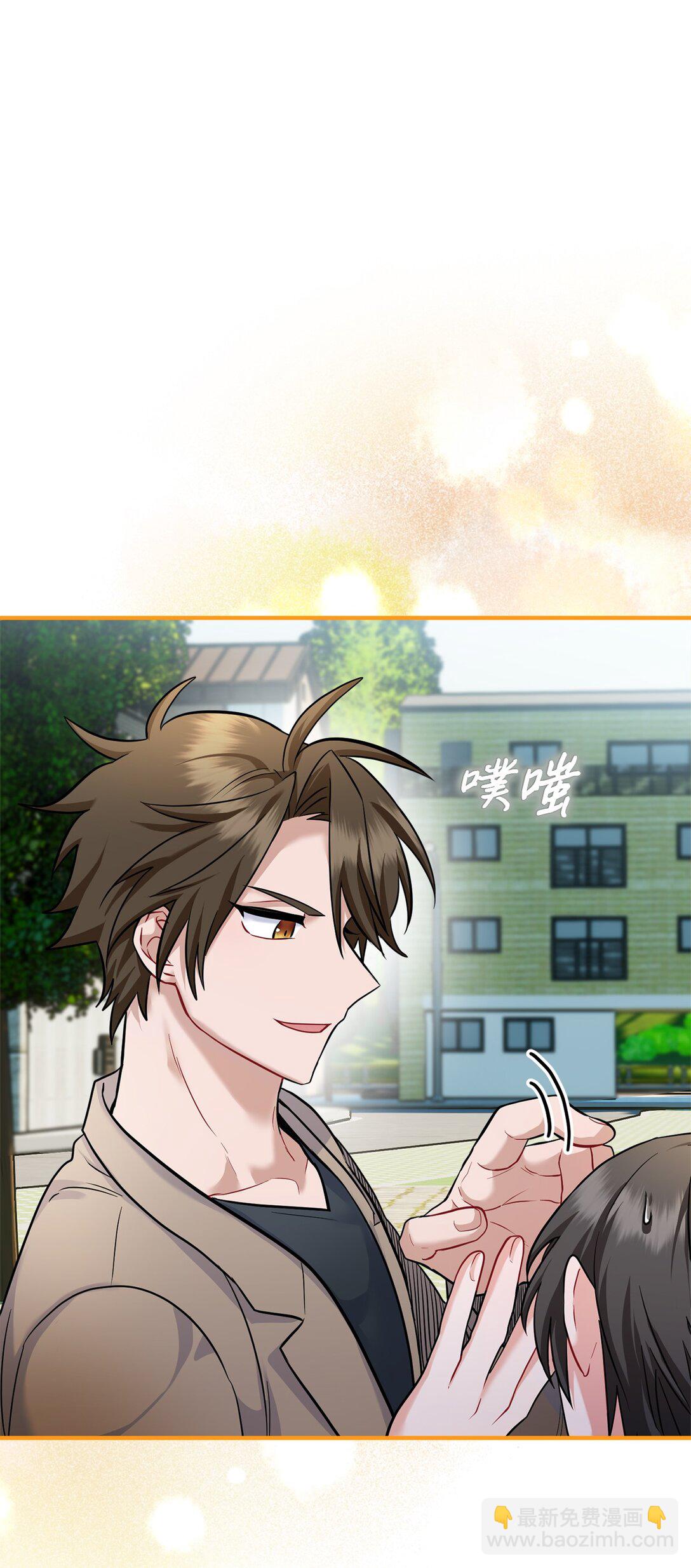 011 糟糕，褚渊察觉了(1/2)-第12话