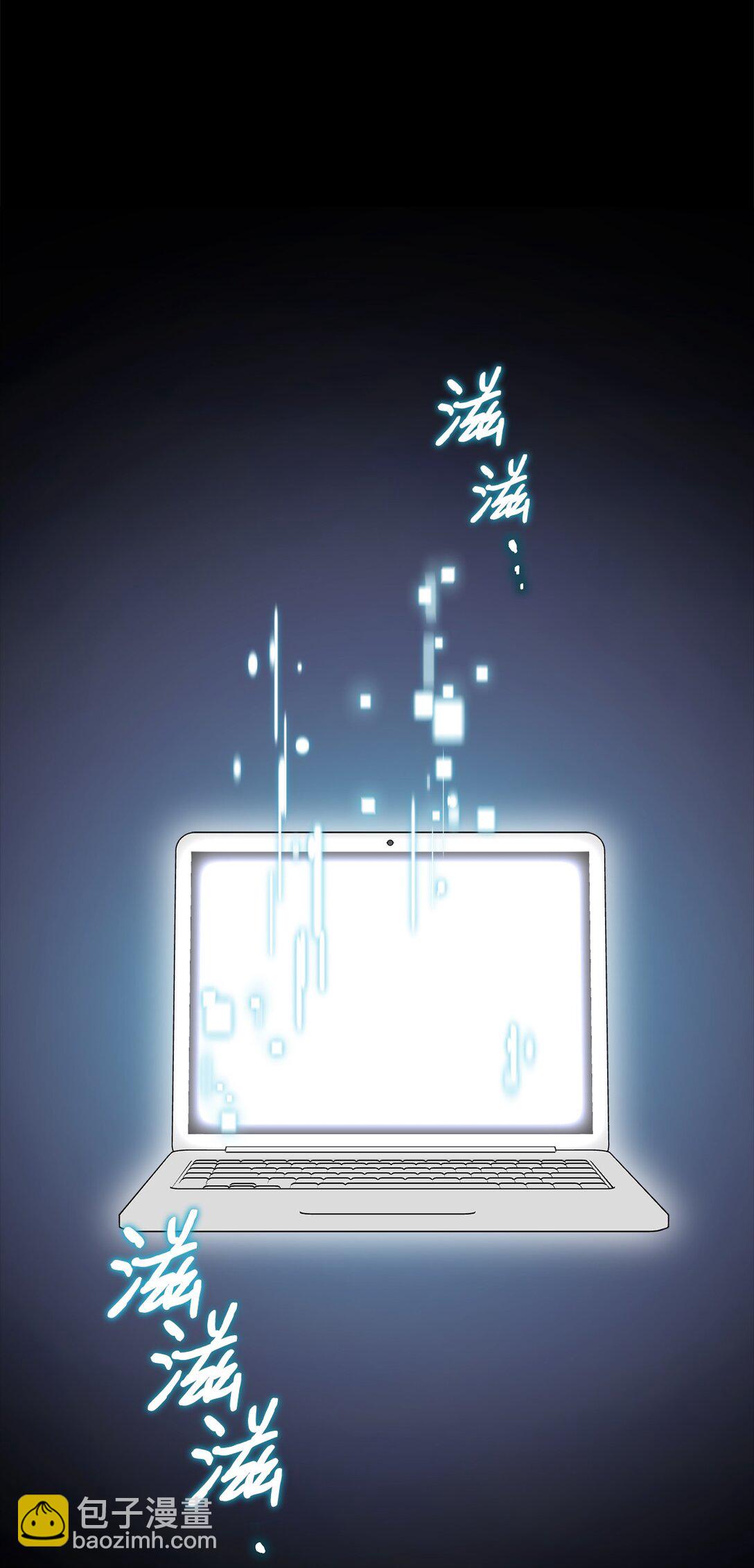 011 糟糕，褚渊察觉了(1/2)-第12话