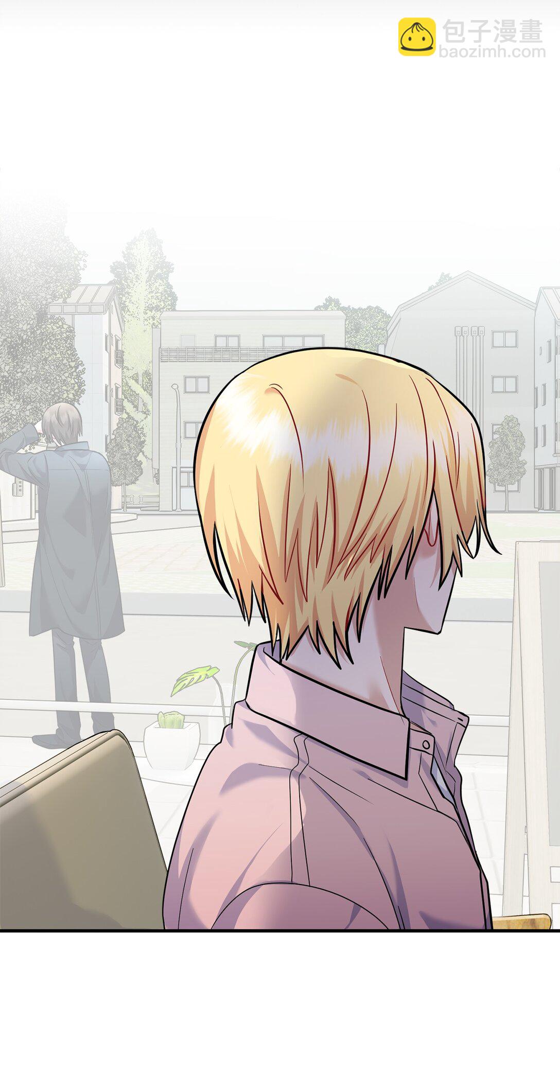 011 糟糕，褚渊察觉了(1/2)-第12话