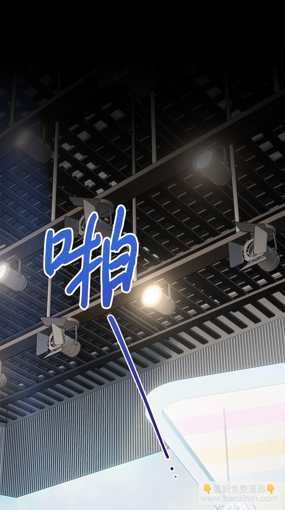 011 糟糕，褚渊察觉了(1/2)-第12话