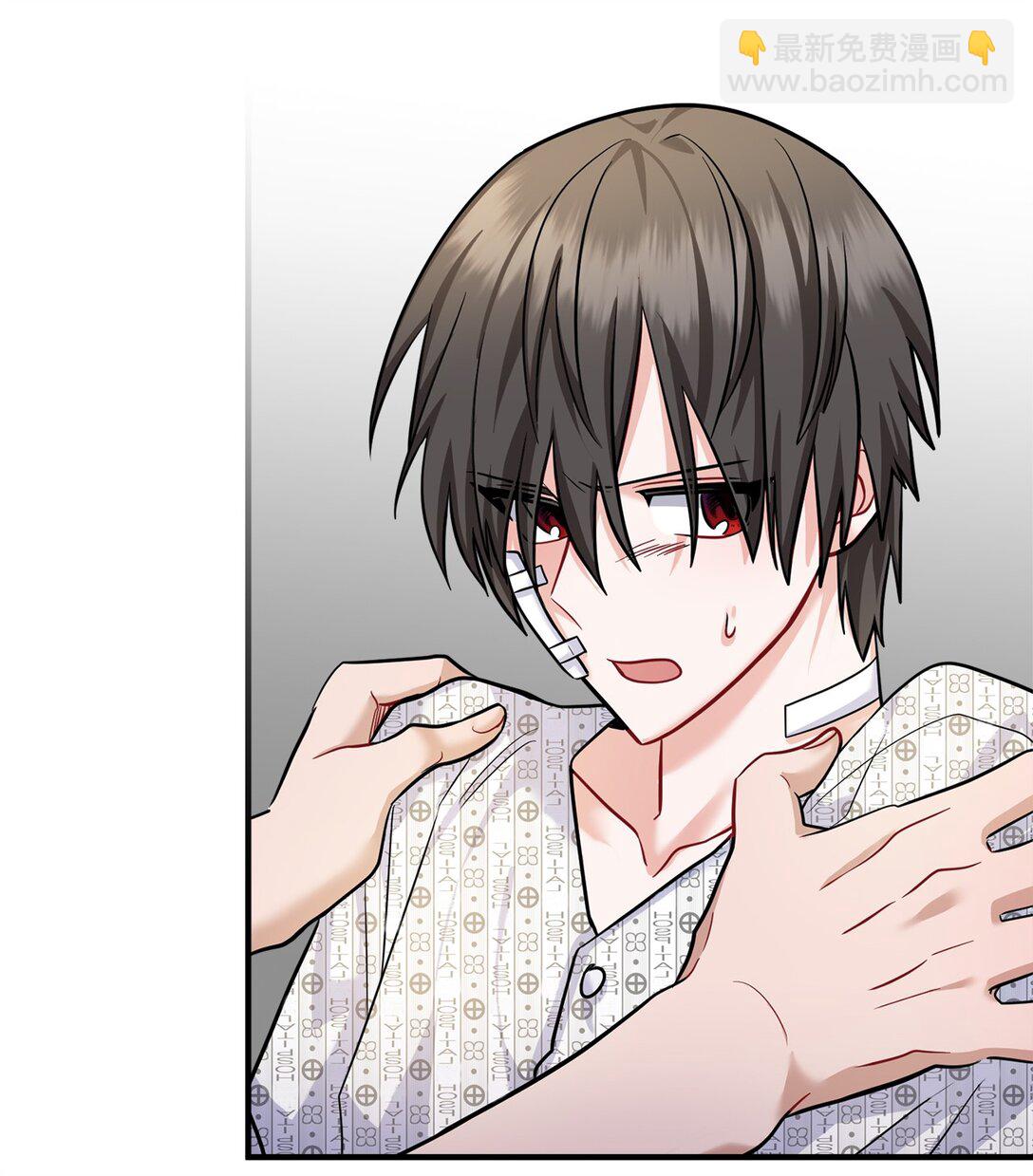 013 消失的原因(1/3)-第14话