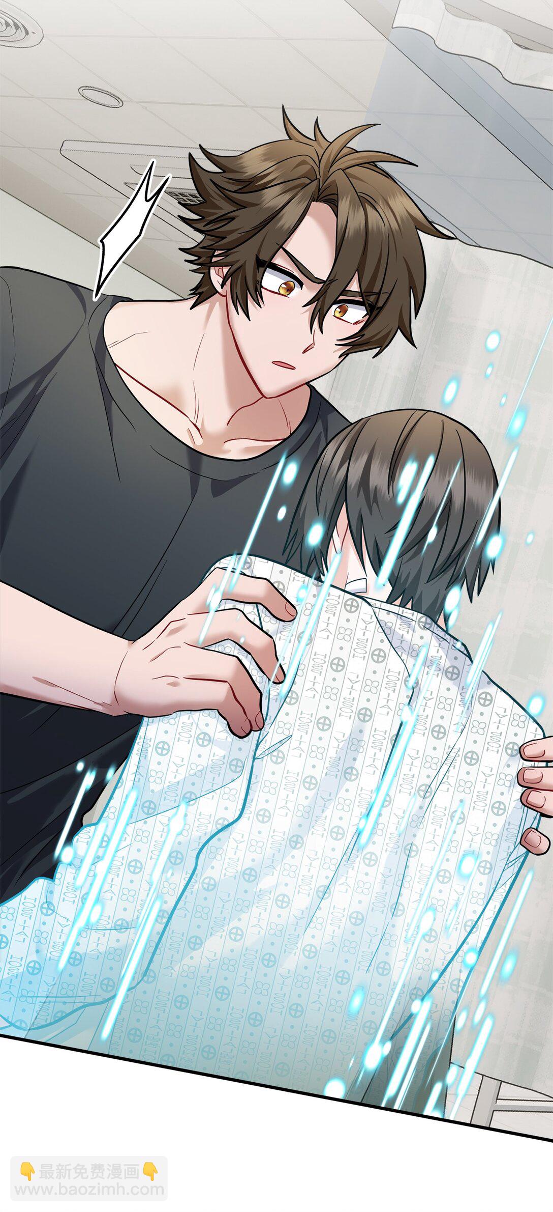 013 消失的原因(1/3)-第14话