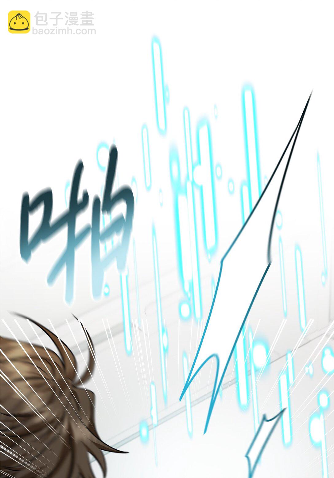 013 消失的原因(1/3)-第14话