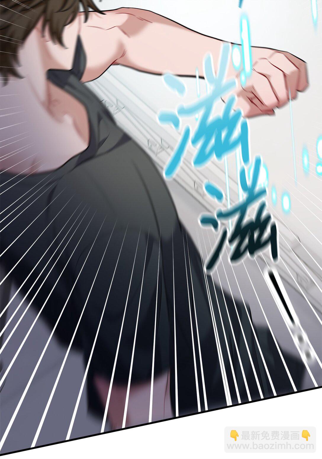 013 消失的原因(1/3)-第14话