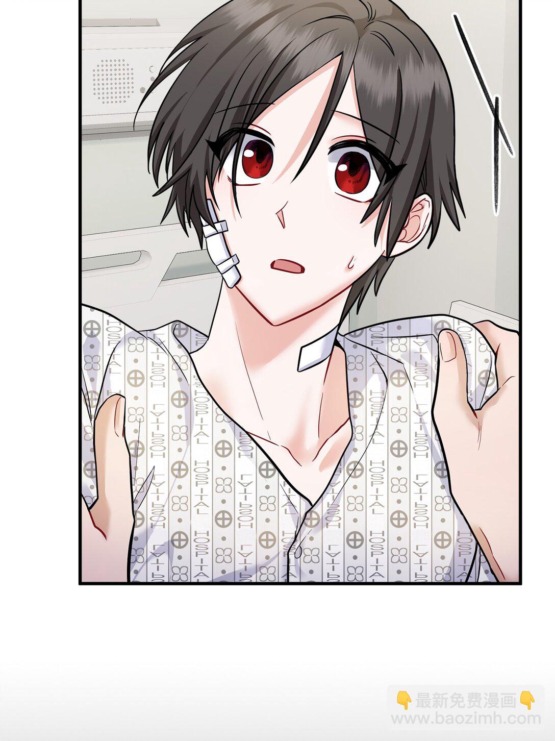 013 消失的原因(1/3)-第14话