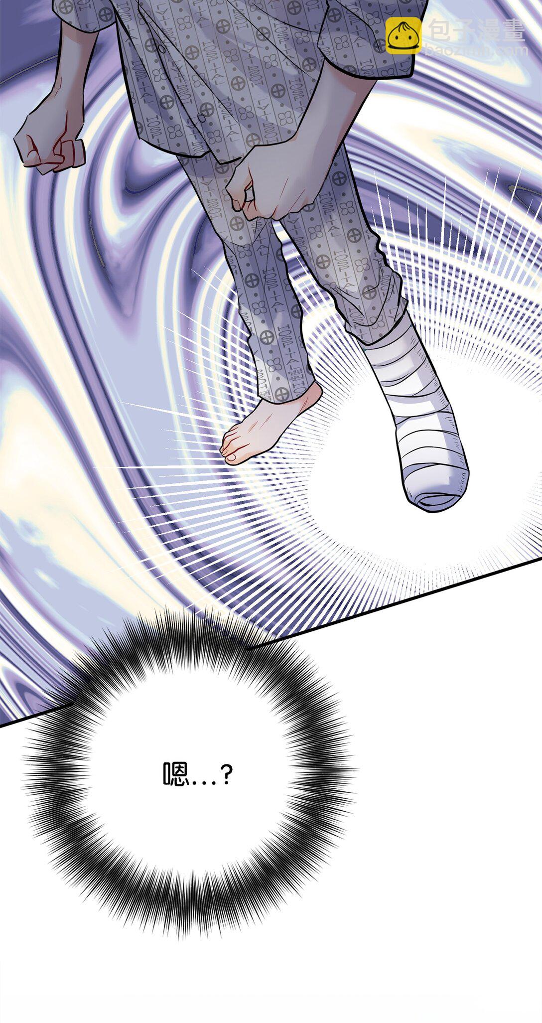 013 消失的原因(1/3)-第14话