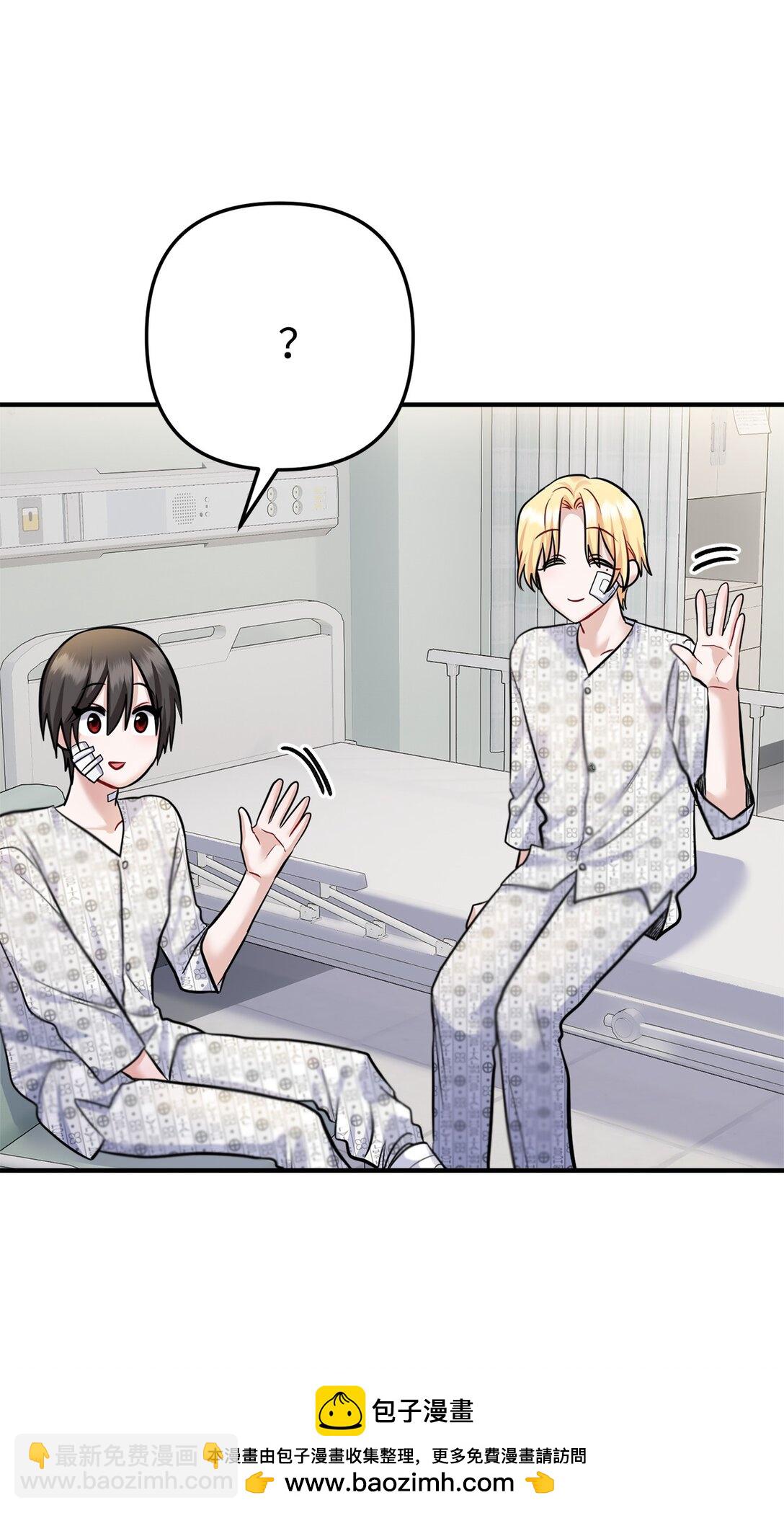 013 消失的原因(1/3)-第14话