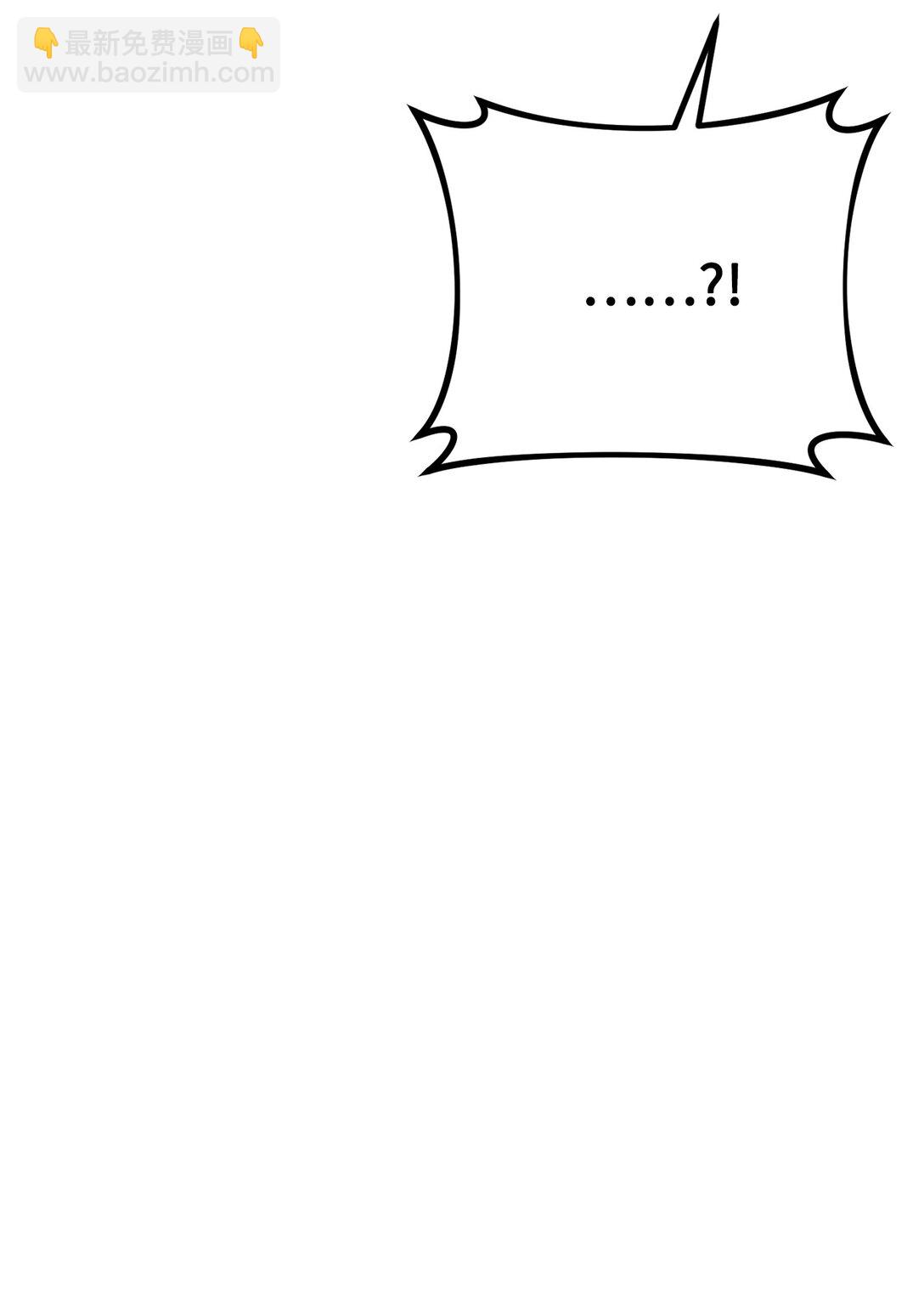 015 意外的骚乱(1/3)-第16话