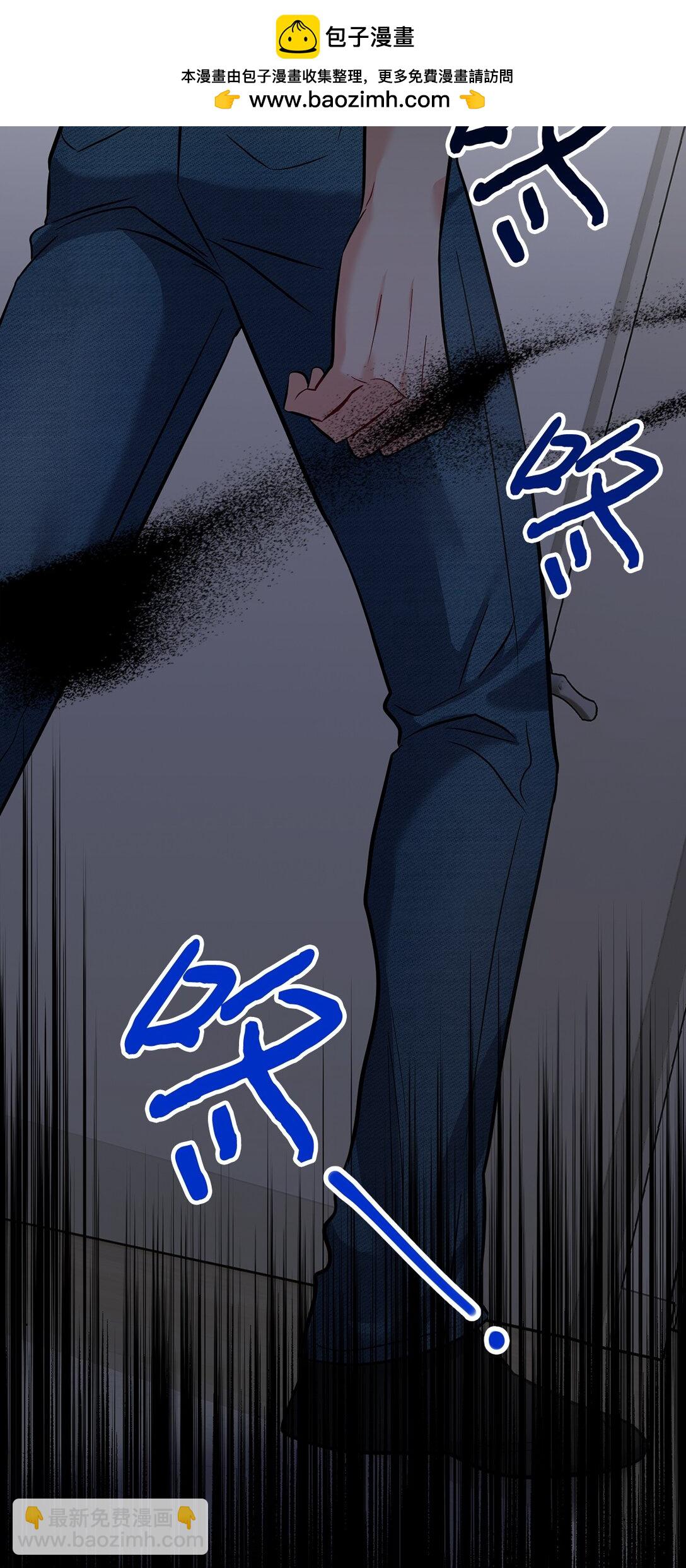 015 意外的骚乱(1/3)-第16话