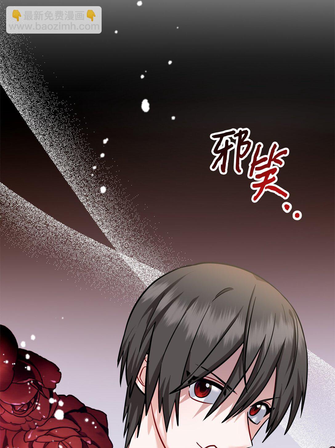 015 意外的骚乱(1/3)-第16话