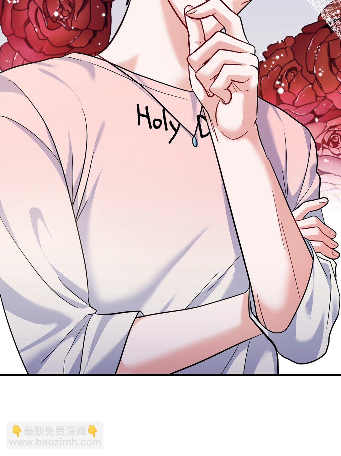 015 意外的骚乱(1/3)-第16话