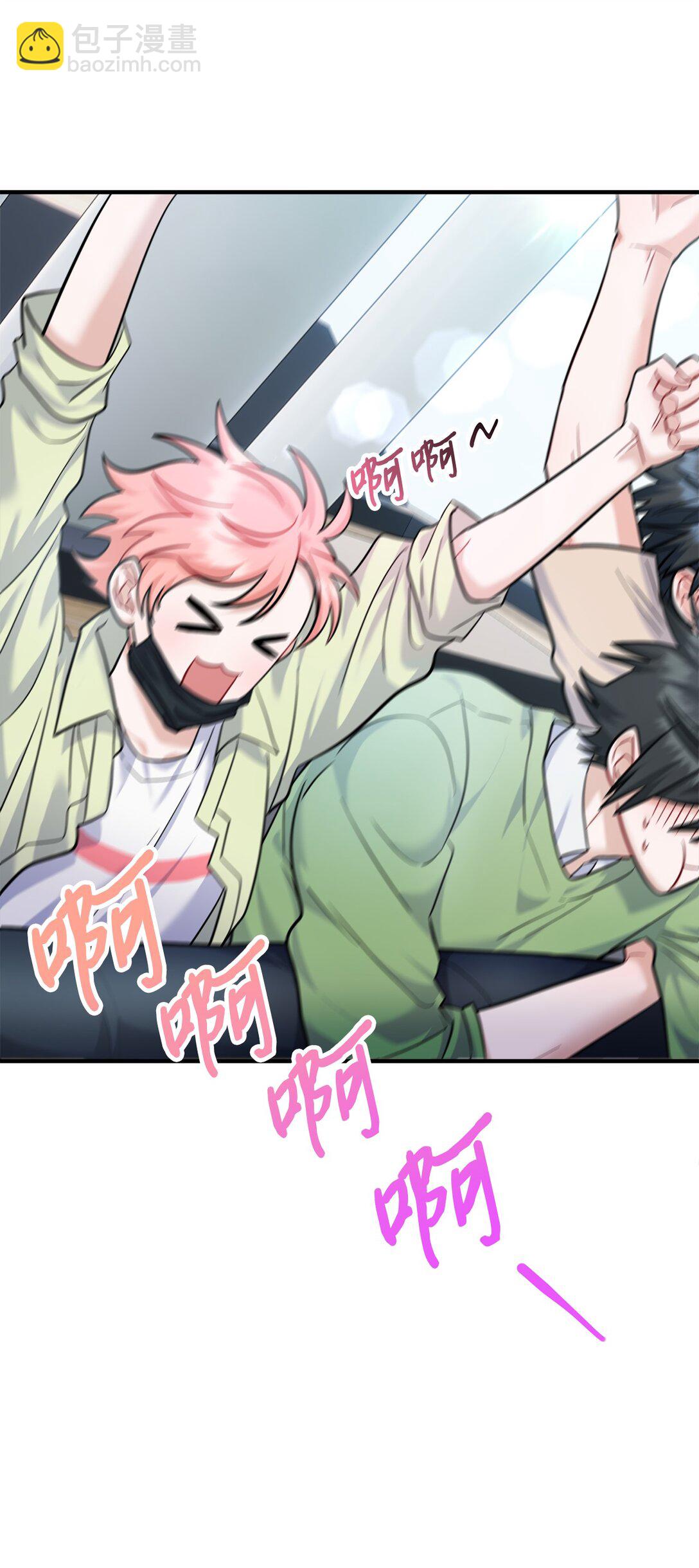 015 意外的骚乱(1/3)-第16话