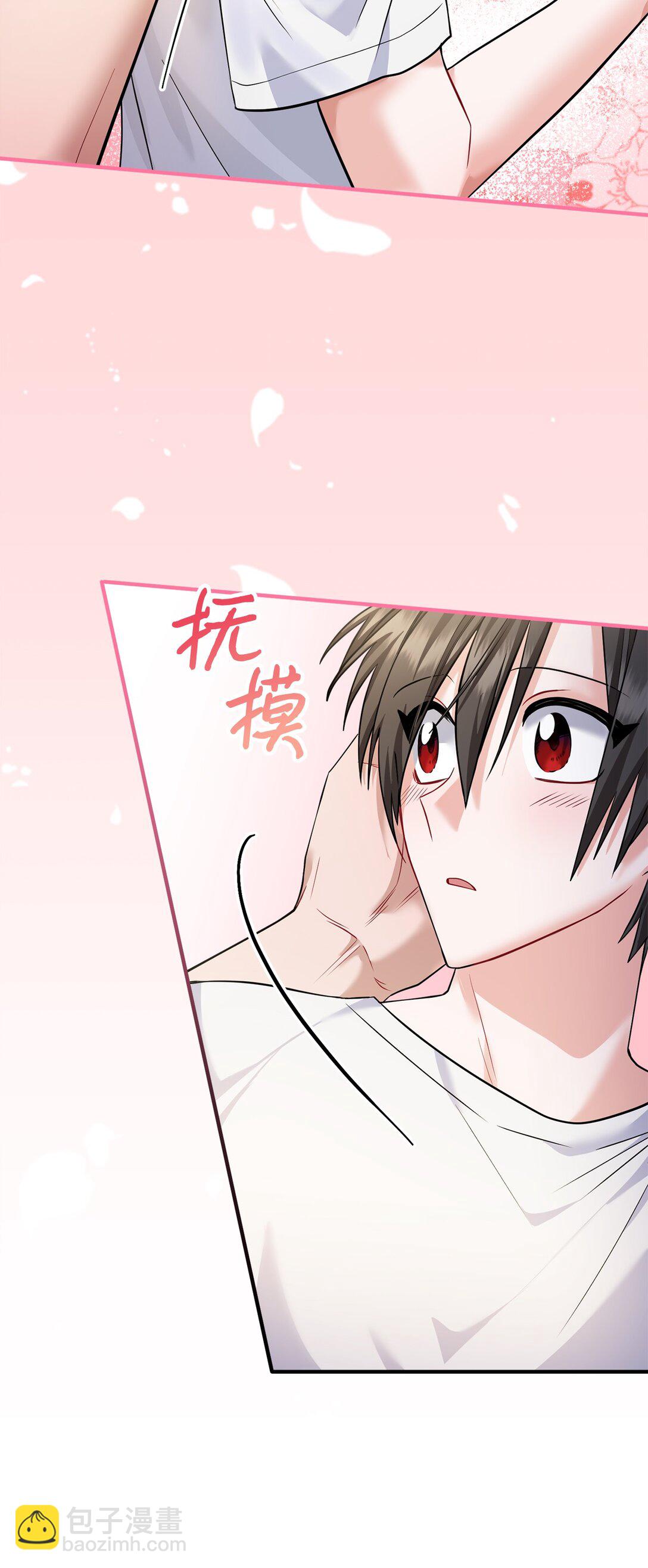 015 意外的骚乱(1/3)-第16话