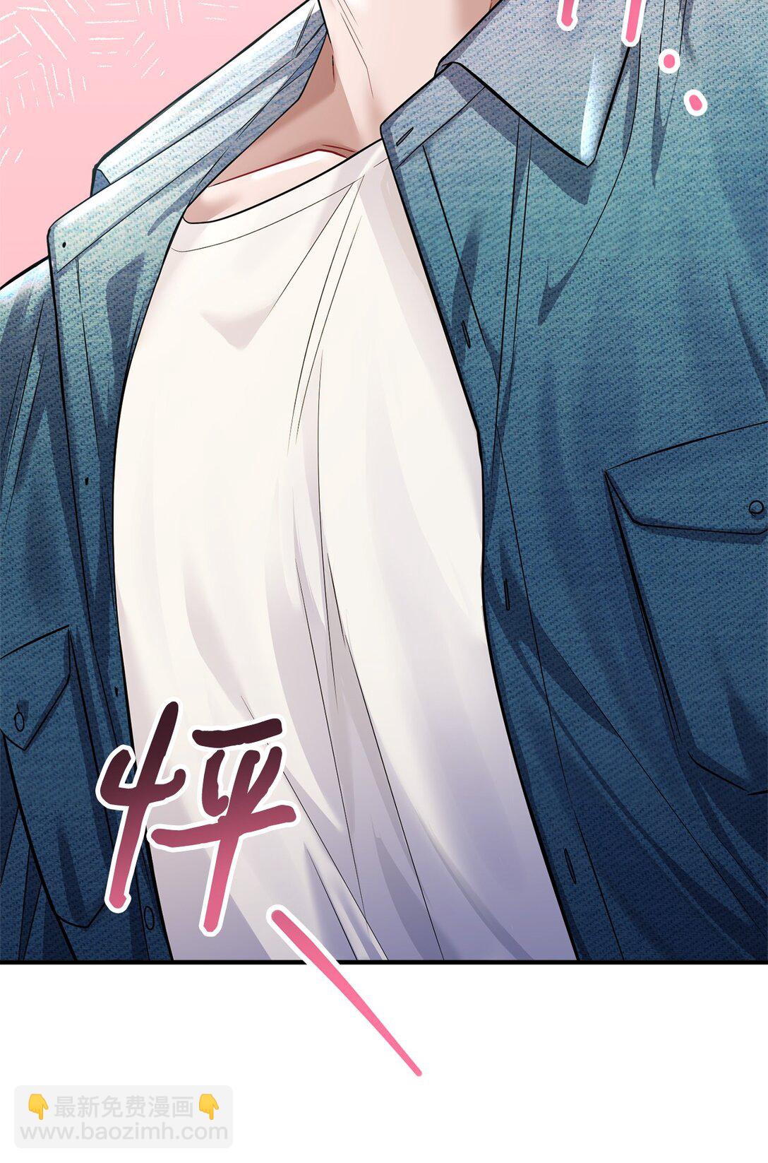 015 意外的骚乱(1/3)-第16话