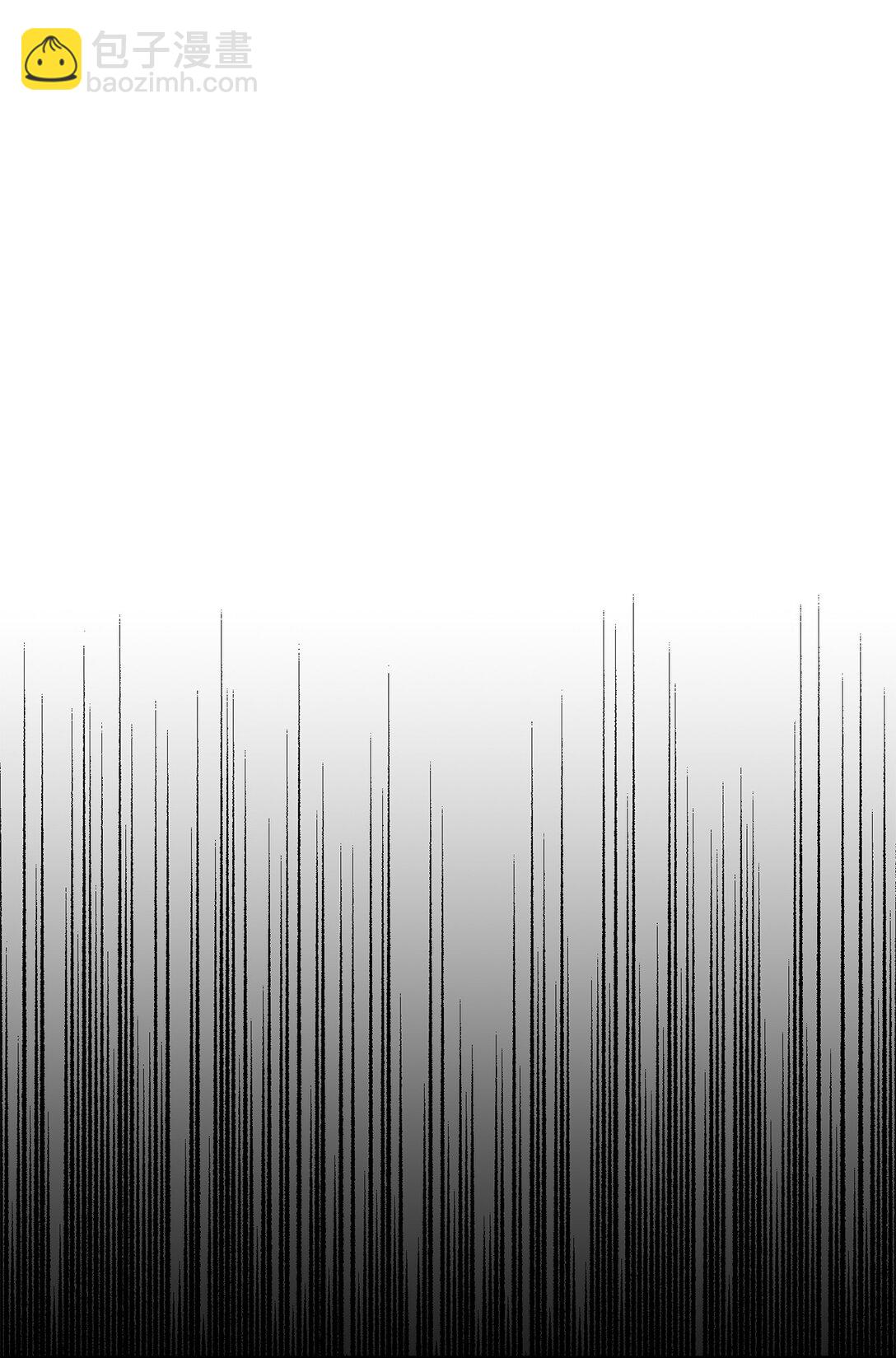 017 同人文以外的空间(1/3)-第18话