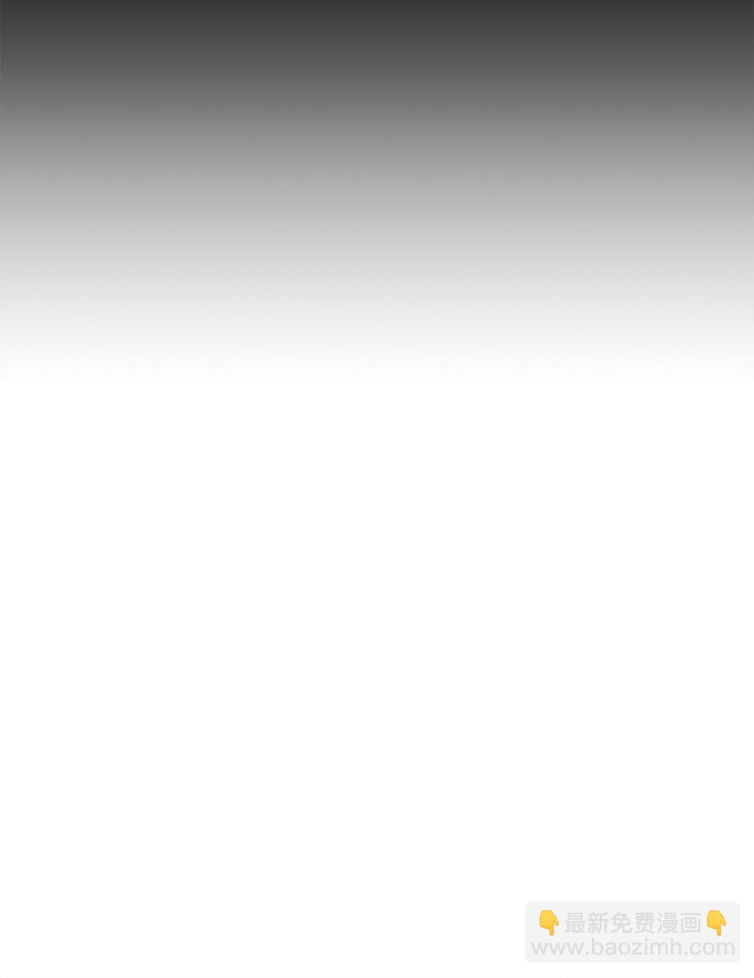 017 同人文以外的空间(1/3)-第18话