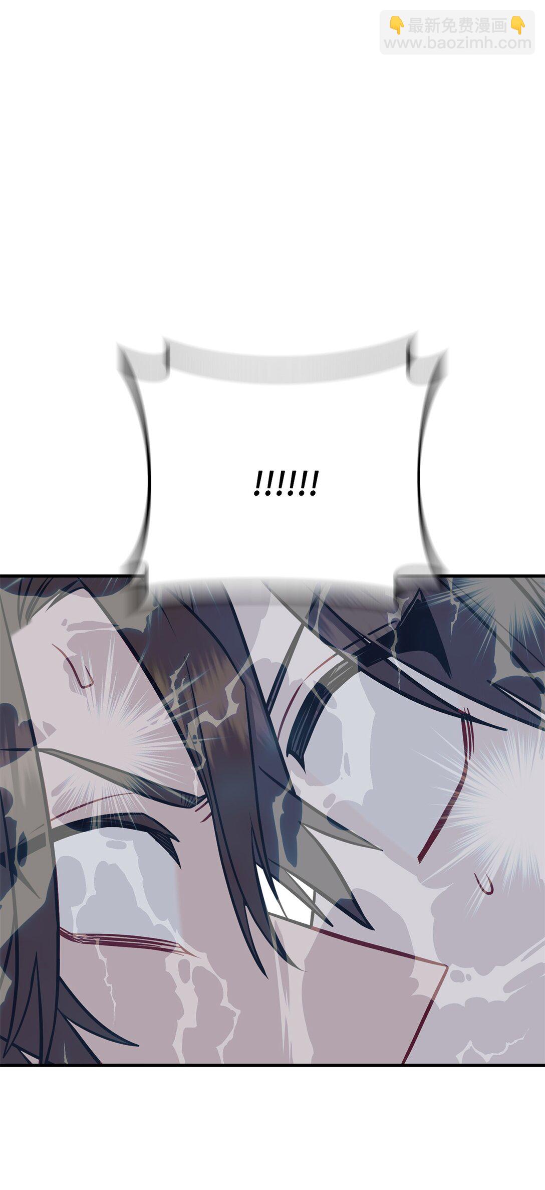 017 同人文以外的空间(1/3)-第18话