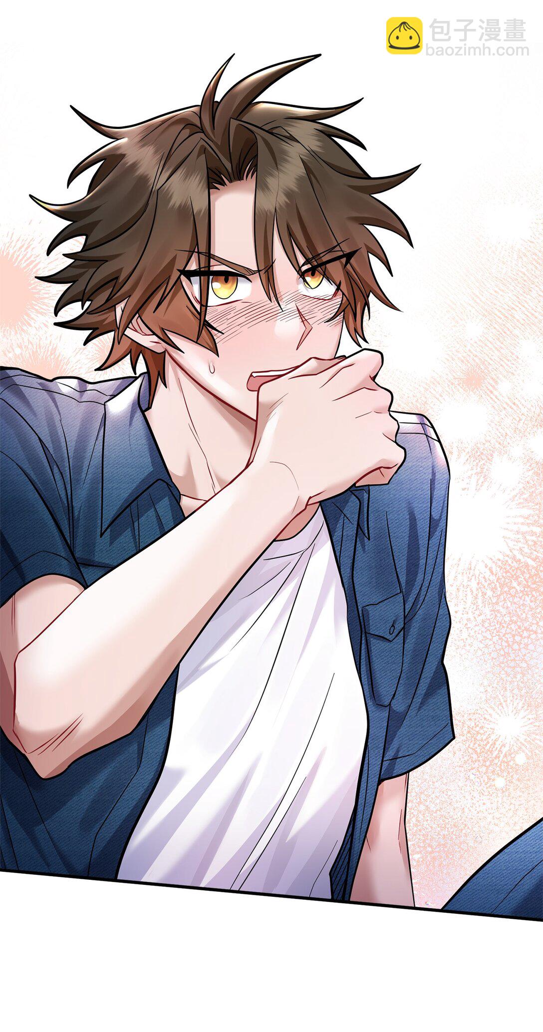 017 同人文以外的空间(1/3)-第18话