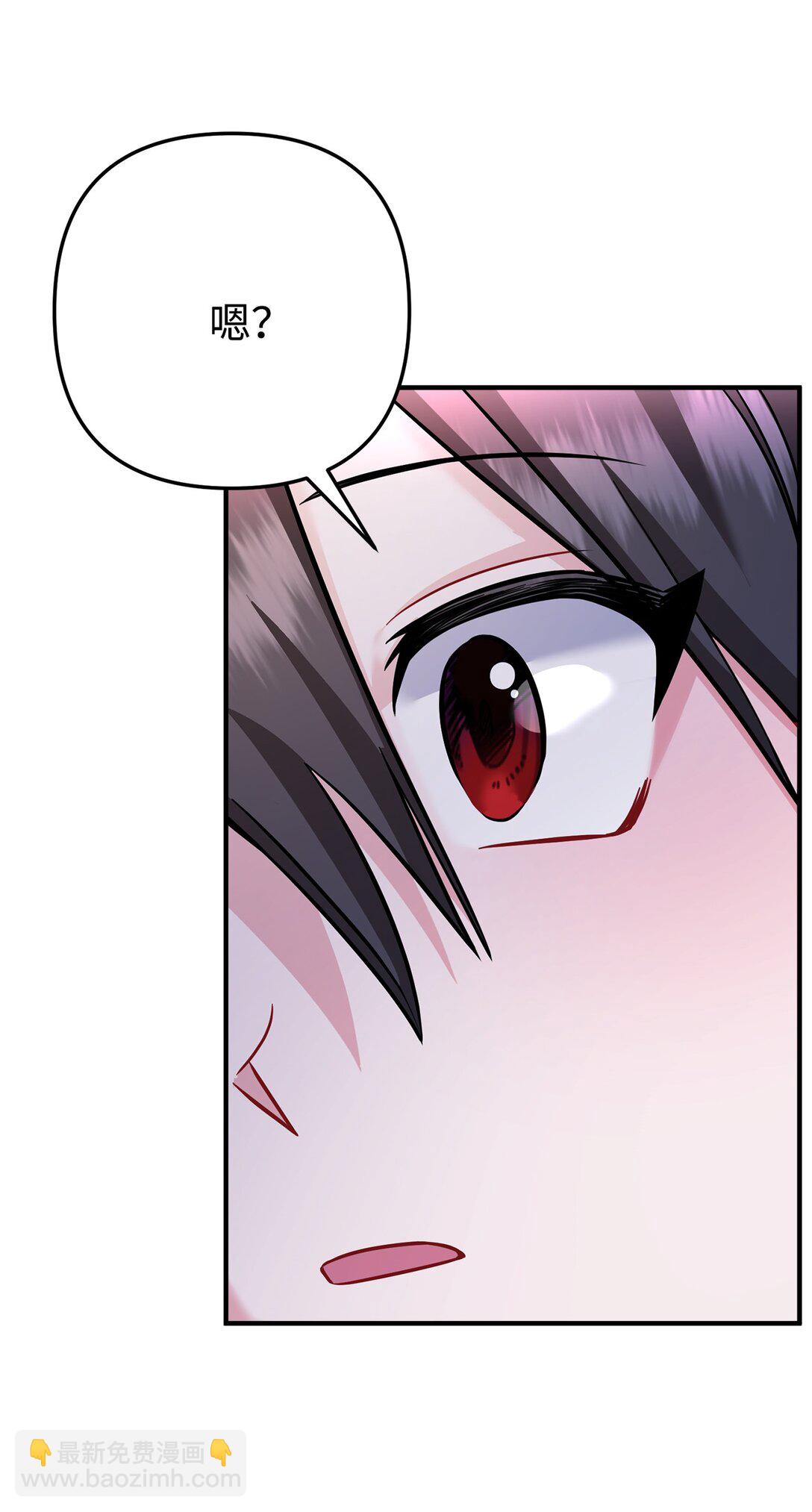 017 同人文以外的空间(1/3)-第18话