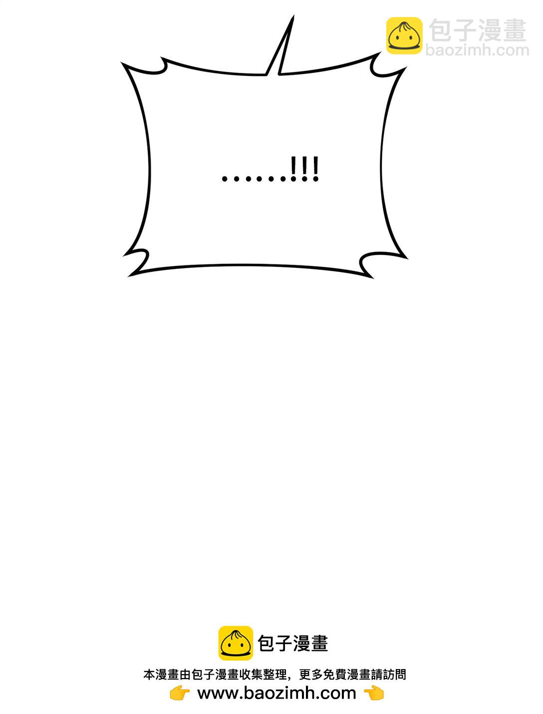 017 同人文以外的空间(1/3)-第18话